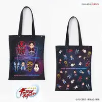 Premium Bandai Limited - Super Space Sheriff Gavan Infinity