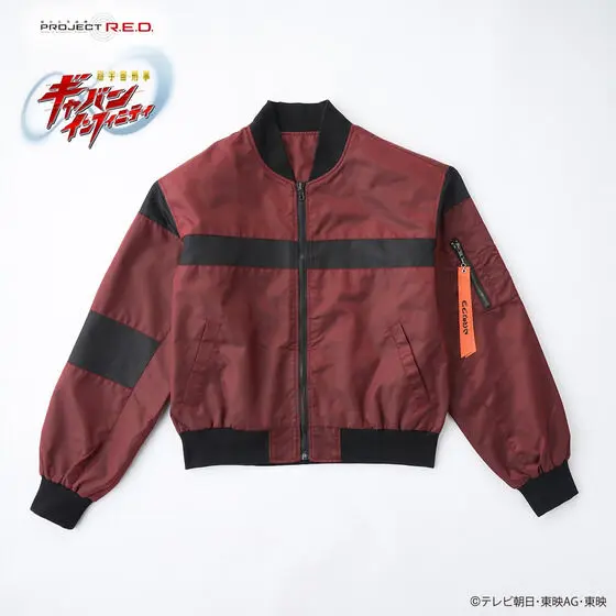 Premium Bandai Limited - Super Space Sheriff Gavan Infinity / Reiji Doki Size-XL