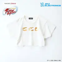 Premium Bandai Limited - Super Space Sheriff Gavan Infinity / Kotobuki Takanari Size-M