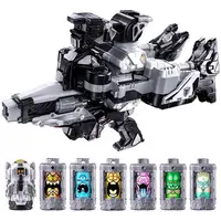 DX Gavarion Trigger Super Narikiri Set