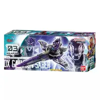 Toys - Super Space Sheriff Gavan Infinity