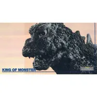 Character Card - Godzilla