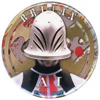 Badge - No.1 Sentai Gozyuger / Aryee