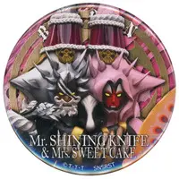 Badge - No.1 Sentai Gozyuger