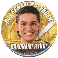 Badge - No.1 Sentai Gozyuger