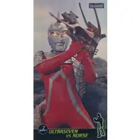 Character Card - Ultraseven / Ultraseven (Character)