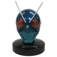 Rider Mask Collection - Kamen Rider / Kamen Rider 1