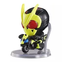 Trading Figure - Kamen Rider Zero-One