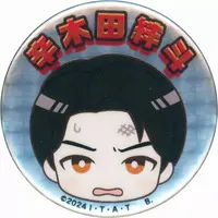 Badge - Kamen Rider Gavv / Hanto Karakida