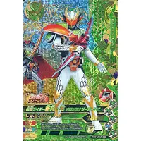 Ganbarizing - Kamen Rider Gaim / Kamen Rider Zangetsu