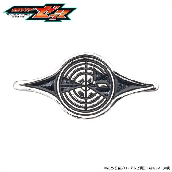 Premium Bandai Limited - Kamen Rider Zeztz