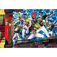 Trading Card - Tensou Sentai Goseiger