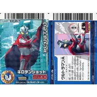 Trading Card - Ultraman Ace