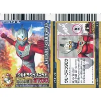 Trading Card - Ultraman Taro