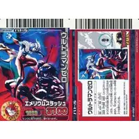 Trading Card - Ultraman Zero Series