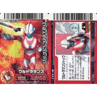 Trading Card - Return of Ultraman / Ultraman Jack