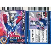 Trading Card - Ultraman Zero Series