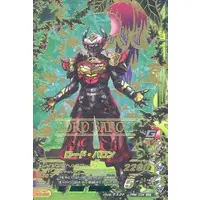 Ganbarizing - Kamen Rider Gaim / Lord Baron