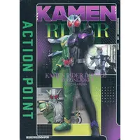 UNION ARENA - Kamen Rider W / Kamen Rider Double
