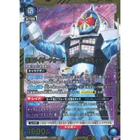 UNION ARENA - Kamen Rider Fourze / Kamen Rider Fourze (Character)