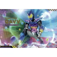 Trading Card - Kamen Rider Gavv / Kamen Rider Gavv (Character)