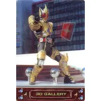 Trading Card - Kamen Rider Blade