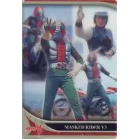 Trading Card - Kamen Rider V3