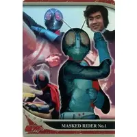 Trading Card - Kamen Rider / Kamen Rider 1