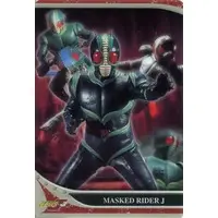 Trading Card - Kamen Rider J