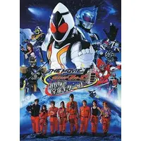 Book - Tokumei Sentai Go-Busters