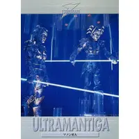 Trading Card - Ultraman Tiga