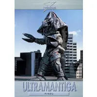 Trading Card - Ultraman Tiga