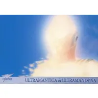 Trading Card - Ultraman Dyna