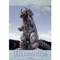 Trading Card - Ultraman Tiga