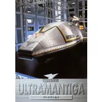 Trading Card - Ultraman Tiga