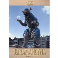 Trading Card - Ultraman Dyna