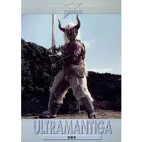 Trading Card - Ultraman Tiga