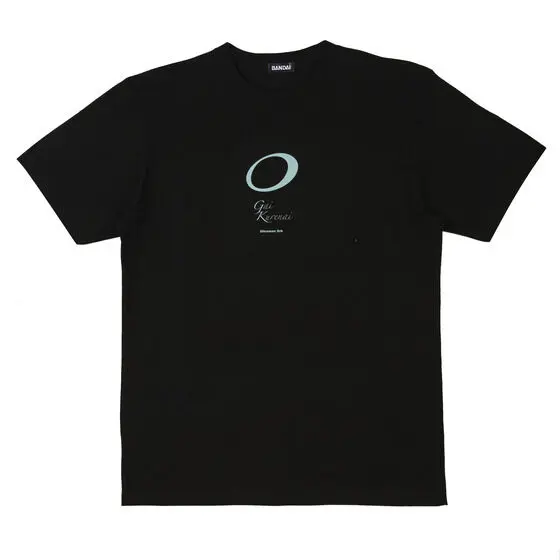 Premium Bandai Limited - Ultraman Orb / Gai Kurenai Size-L