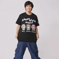 Premium Bandai Limited - Kamen Rider Gavv Size-L