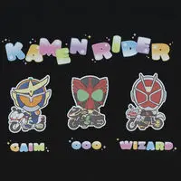 Premium Bandai Limited - Kamen Rider Gavv Size-XL