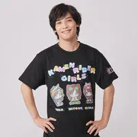 Premium Bandai Limited - Kamen Rider Gavv Size-XL