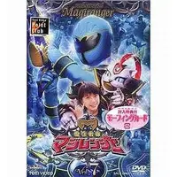 DVD - Mahou Sentai Magiranger