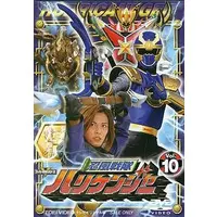 DVD - Ninpu Sentai Hurricaneger