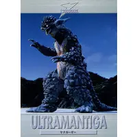 Trading Card - Ultraman Tiga