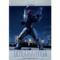 Trading Card - Ultraman Tiga