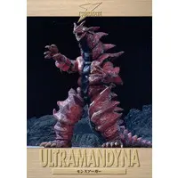 Trading Card - Ultraman Dyna