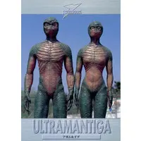 Trading Card - Ultraman Tiga