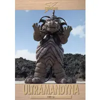 Trading Card - Ultraman Dyna