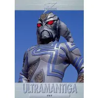 Trading Card - Ultraman Tiga