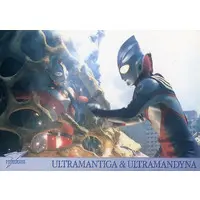 Trading Card - Ultraman Dyna